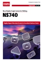 Tungaloy: NS740